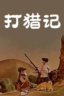 韩国帅哥 china twink